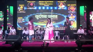 Chand matala,Marathi song sung gy Sushil Khandekar and Namrata Shrirame,Shiva mohod