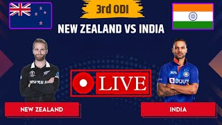 🔴Live: IND vs NZ 3rd ODI | #INDIA vs #NEWZEALAND Live Scores & Commentary | LIVE CRICKET MATCH