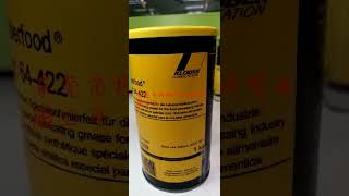 KLUBER FOOD NH1 64-422 oil