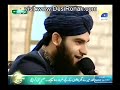 lo madine ki tajali se ahmed raza qadri pehchan ramzan 2012