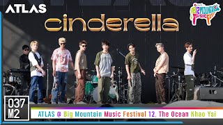 ATLAS - Cinderella @ Big Mountain Music Festival 12 [Overall Stage 4K 60p] 221211