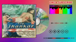 Har Kisi Ko Nahi Milta Yahan Pyaar Zindagi Mein {Top Jhankaar CD Audio}