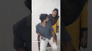 💥அவ்வளவு வெறி பயலுக்கு 🤣 #shorts #trending #comedy #couple