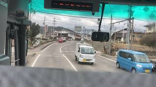 千曲バス 前面展望 車窓[1/2]上田駅→鹿教湯温泉/ 上田松本線(特急)上田810発(松本BT行)