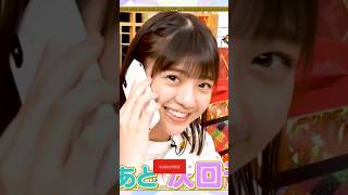 これを断る奴なんかいない説w😂 #nogizaka46 #乃木坂46 #shorts