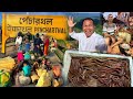 I got Invitation from North Tripura | How Tribal  survive by selling Vegetable | Tradition & Culture