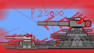 P.20000 - cartoon about tank