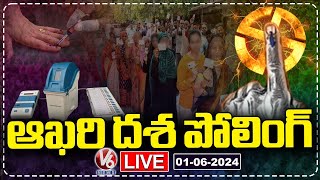 LIVE: Polling For Last Phase Of Lok Sabha Elections 2024 | V6 News