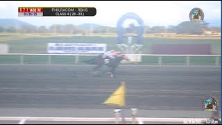 2025 Jan 26 | R07 - Slow Motion | WINNER PARADE (5)(1:26.6)