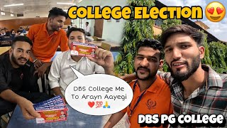 DBS PG College Election Gonewrong 💔😰|| College Me Bchchon ke Sath Yeh Sab Ky Ho Raha Hai 😭