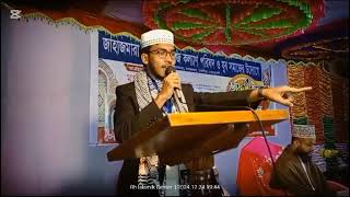 যুগে যুগে মুমিনদের হাতে পরাজিত হয়েছিল ইসলাম বিদ্বেষীরা