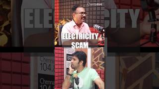 why are people getting inflated electricity bills? #chennai #shorts #podcast #talkshow #politics