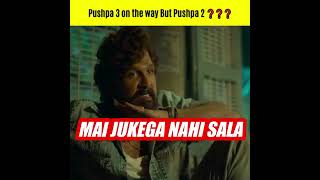 Pushpa 3 On The Way But Pushpa 2 ❓❓❓ #shorts #viral #shortsvideo #pushpa #alluarjun