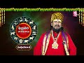 కోయ దొర ఫిబ్రవరి రాశి ఫలితాలు మిథున రాశి midhuna rasi february horoscope 2025 sumantv