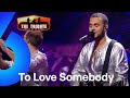 To Love Somebody - Bee Gees Forever | The Tribute