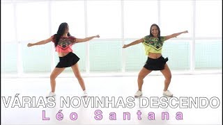 Várias Novinhas Descendo - Léo Santana - Coreografia by: Move Yourself