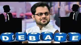 Amad-e-Mustafa The Great Debate Competition Of Pakistan