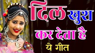 सुमधुर छत्तीसगढ़ी लोकगीत | बार बार सुनोगे इस गीत को | cg song | aisan bhole baba la banjo mix vasu |