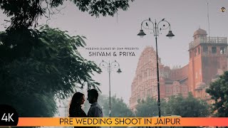 Best Pre wedding Photo & Video Shoot in Jaipur 2023 || Wedding Diaries by OMP