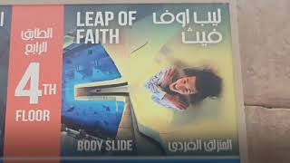 [Dubai] Leap of Faith High-Speed ​​Slide: Aquaventure Waterpark