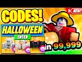 ⚠️New⚠️ ALL WORKING HALLOWEEN UPDATE CODES For Character RNG 2024 - Roblox Character RNG Codes 2024