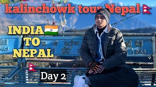 KALINCHOWK NEPAL TOUR IN  Day 2 SNOWFALL2024 || Kuri Village Cable car || Nepal Tour 🇳🇵