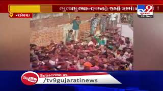 Vadodara: Thousands of people assembled to attend religious program in Khodiyarnagar, 57  arrested