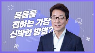 제일 먼저 알려드립니다