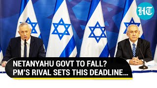 Knives Out For Netanyahu As Benny Gantz Threatens To Leave Govt If… | #GazaWar
