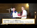 【宇都宮スポット】宇都宮いちご王国ラインでいく大谷資料館！ごめんねごめんね〜！