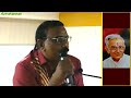 பாமா கோபாலன் நினைவலைகள் என்.சி.மோகன்தாஸ் உரை nc mohandoss speech on bama gopalan