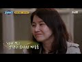 알쓸범잡 범죄가 정말 우리 주변의 이야기인 이유 highlight 알쓸범잡 crimetrivia ep.1 tvn 210404 방송