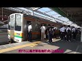 【全国3位】なんと関東に存在する鉄道で移動すると3時間半かかるヤバすぎる市町村を鉄道で走破してみた　栃木県日光市わたらせ渓谷鐵道訪問記