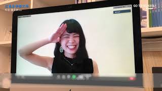 GO TO SCHOOL!! 2020夏　広島女学院大学　知念 優里奈さん