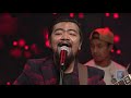 mari jau bikki gurung covered by fusion mantra it s my show season 2 musical performance