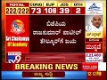 karnataka election 2018 results live bjp rajkumar patil wins in sedam constituency