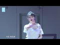 噩梦轮回 snh48 邵雪聪 20200328