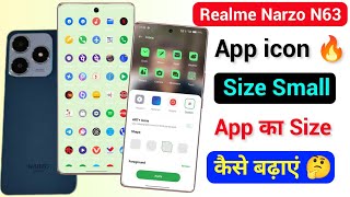 Realme Narzo N63 App Ka Size Kaise Badhaye | App Size Small Kaise Kare in Realme Narzo N63