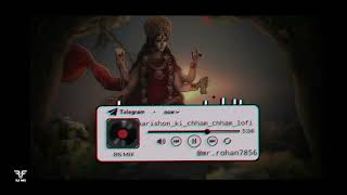 बारिशों की छम छम में Lo-fi || UDIT NARAYAN [slowed+reverb]|| Fl Studio Mobile Remix...