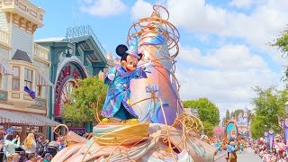 [4K] FULL Magic Happens Parade 2024 at Disneyland Park! - Disney100 Years of Won