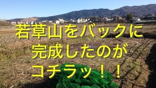 野球好き必見！自作ティーネットの製作から完成まで！