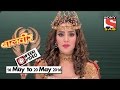 Weekivideos Baalveer 16 May To 20 May 2016