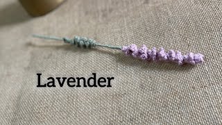 How Crochet lavender flower| tutorial for beginners Easy step by step|