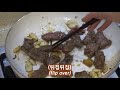 eng 기생충 만큼이나 주목받은 짜파구리 parasite jjapaguri recipe パラサイト チャパグリ 오니키친 oni s kitchen 5