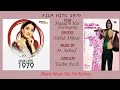 Mian Main Na Na Kertay  -  Nahid Akhtar - Album Film Hits Of 1979