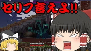 ゆっくり実況 妖夢と2人でmod生活part7 マインクラフト ゆっくり実況 妖夢と2人でmod生活part7 マインクラフト