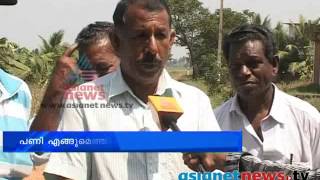 Locals starts strike against no road  :Kottayam News: Chuttuvattom 27th Oct  2013 ചുറ്റുവട്ടം