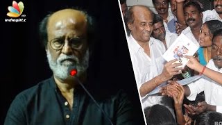 Rajinikanth speech on why he cancelled the fan meet | Latest Tamil Cinema News