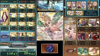 【グラブル】天元風ソロ日課 トリプルゼロなし(簡単解說付)