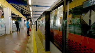 Singapore MRT ride from Bukit Batok to Marsiling train station 1 of 2